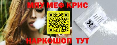 мет Будённовск