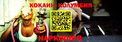 прущие грибы Бузулук