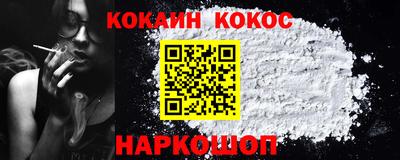 мет Будённовск