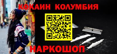 прущие грибы Бузулук