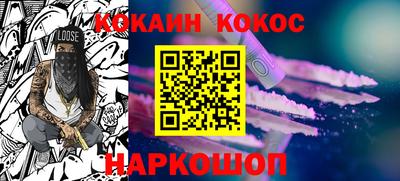 мет Будённовск
