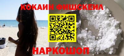 MESCALINE Бугуруслан