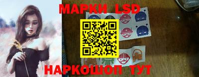 MESCALINE Бугуруслан