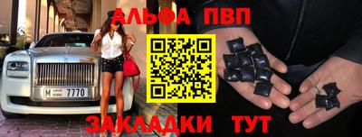 прущие грибы Бузулук