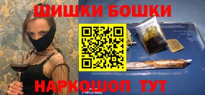 MESCALINE Бугуруслан