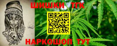 прущие грибы Бузулук