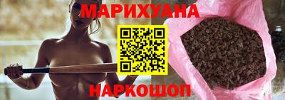 прущие грибы Бузулук