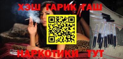 MESCALINE Бугуруслан