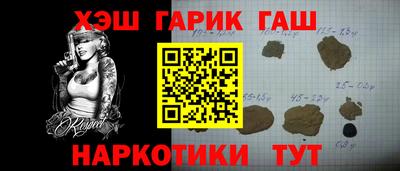 MESCALINE Бугуруслан