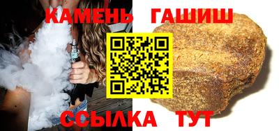 мет Будённовск