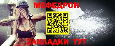 прущие грибы Бузулук
