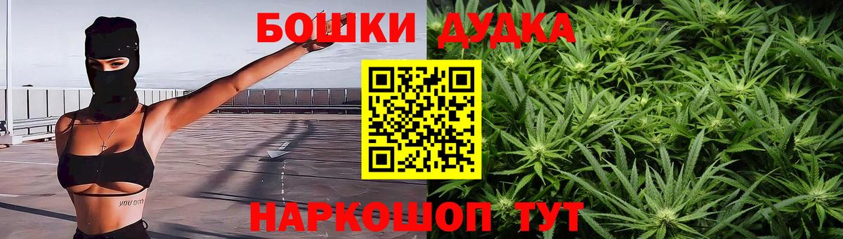 Тулун  Шишки марихуана тримм  Марихуана тримм  Вход с VPN  Марихуана Bruce Banner 